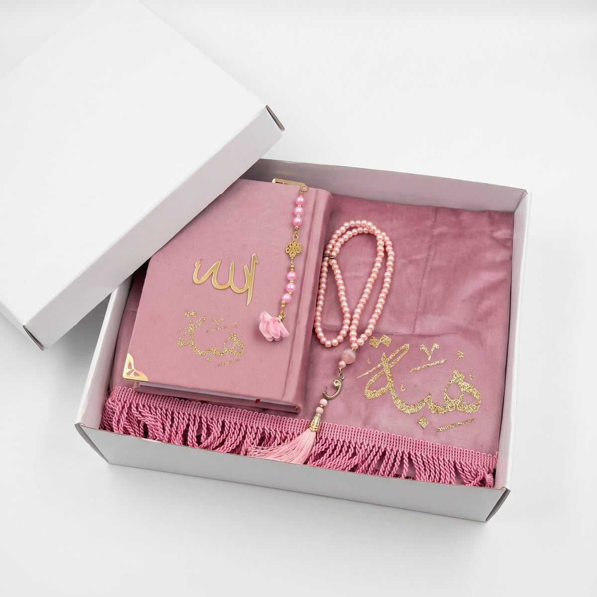 Pack Prière Personnalisé avec Prénom – Tapis, Coran, Tasbih & Marque-page