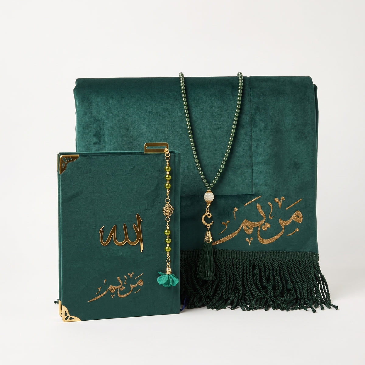 Pack Prière Personnalisé avec Prénom – Tapis, Coran, Tasbih & Marque-page