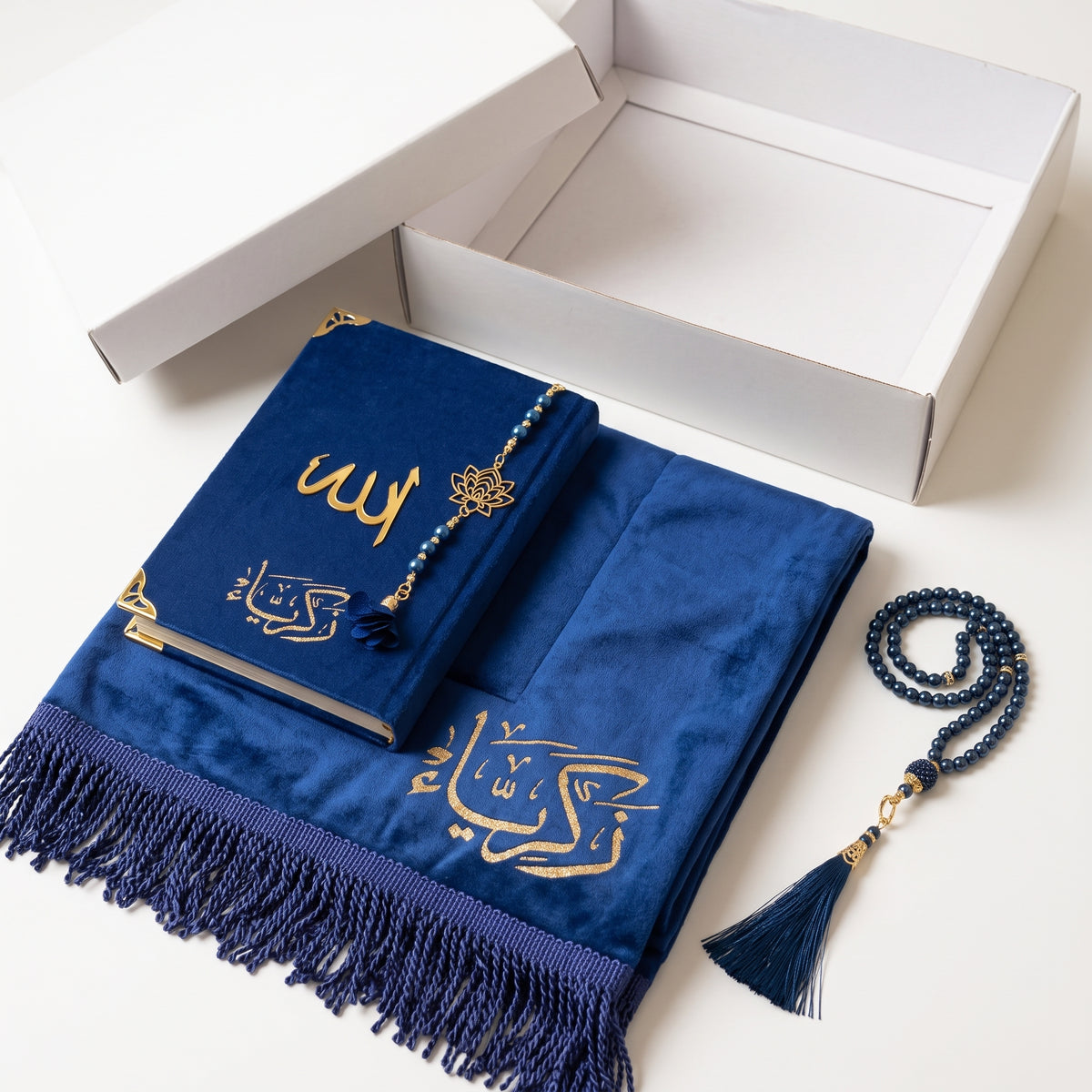 Pack Prière Personnalisé avec Prénom – Tapis, Coran, Tasbih & Marque-page