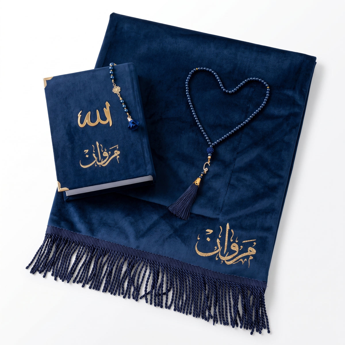 Pack Prière Personnalisé avec Prénom – Tapis, Coran, Tasbih & Marque-page