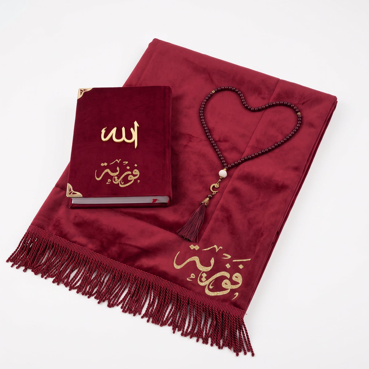 Pack Prière Personnalisé avec Prénom – Tapis, Coran, Tasbih & Marque-page