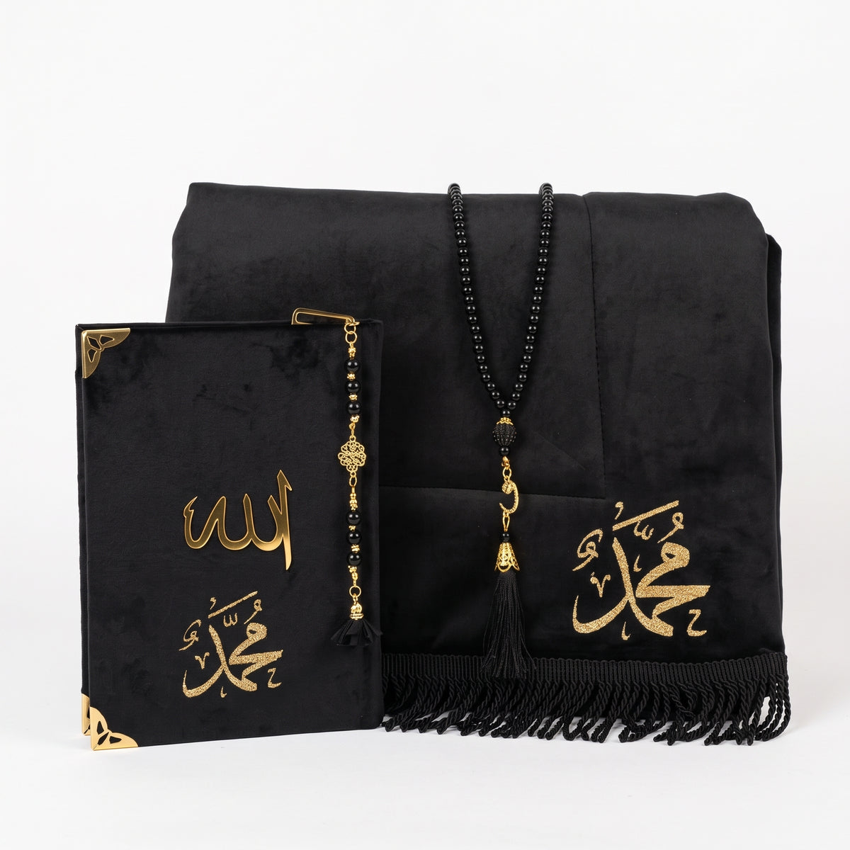 Pack Prière Personnalisé avec Prénom – Tapis, Coran, Tasbih & Marque-page